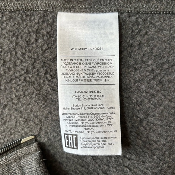 Burton Embry Fleece Black and Gray Long Hooded Jacket - Picture 16 of 16